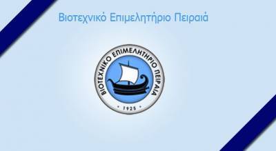 ΒΕΠ: Μονόδρομος η συμμετοχή ελληνικών αμυντικών-ναυπηγικών επιχειρήσεων στα εξοπλιστικά