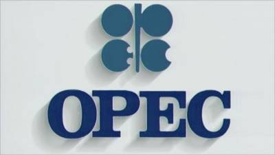 OPEC: Δύσκολη η επιστροφή στα προ πανδημίας επίπεδα