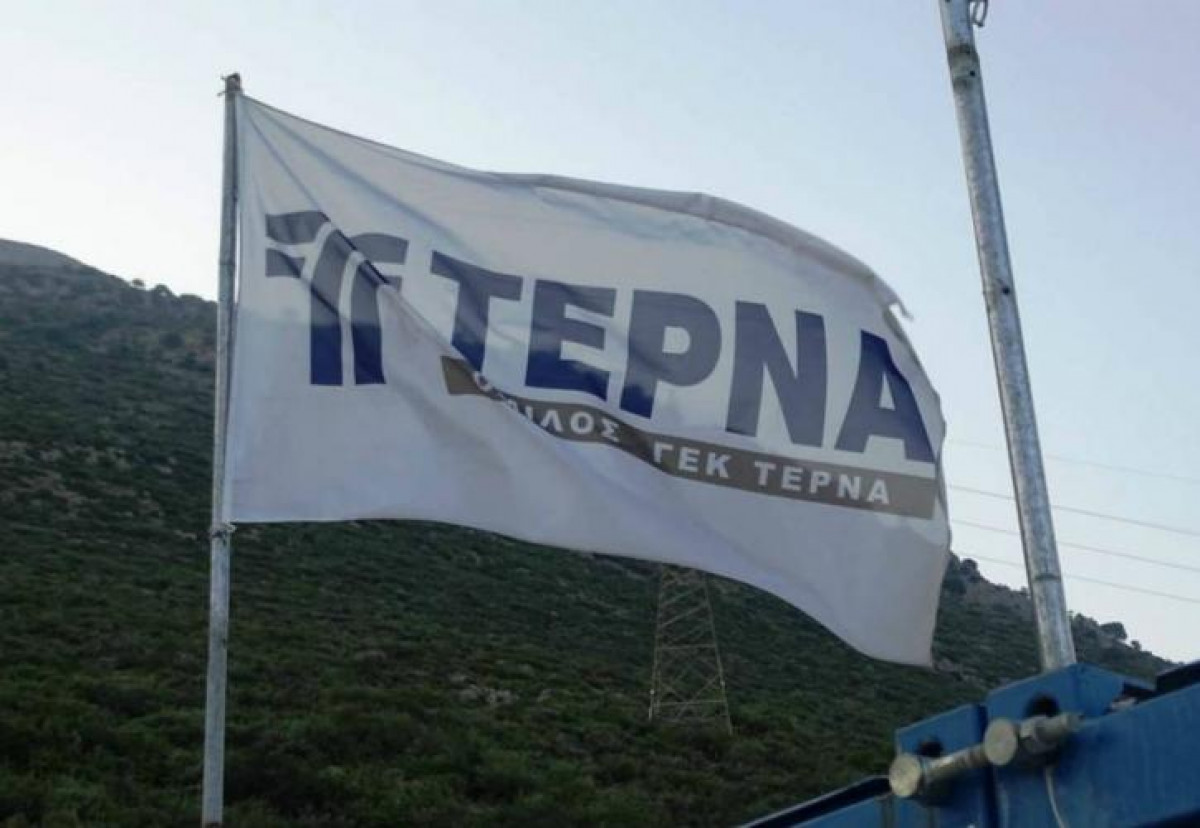 ΓΕΚ ΤΕΡΝΑ: 6 Σεπτεμβρίου η αποκοπή του δικαιώματος επιστροφής κεφαλαίου