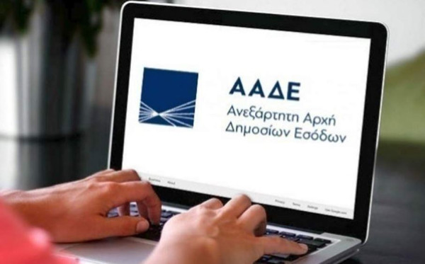 Κέντρο διασκέδασης στα «δίχτυα» της ΑΑΔΕ- Φοροδιαφυγή €3 εκατ.