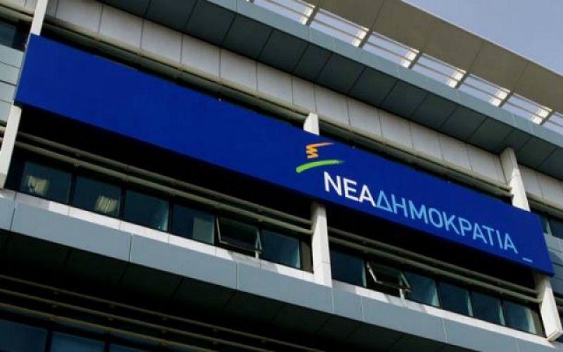 ΝΔ: Η κυβέρνηση επεξεργάζεται μόνο «φορομπηχτικά σενάρια»