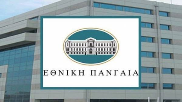 Στα €79,5 εκατ. τα κέρδη της Πανγαία στο 9μηνο