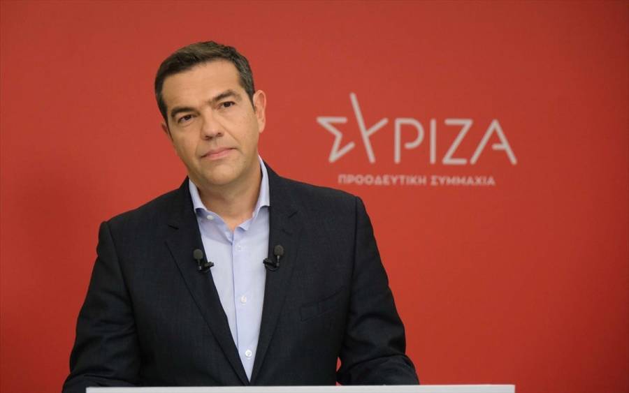 Ο Τσίπρας συγκρίνει κοινωνικό μέρισμα με ΣΥΡΙΖΑ και με ΝΔ