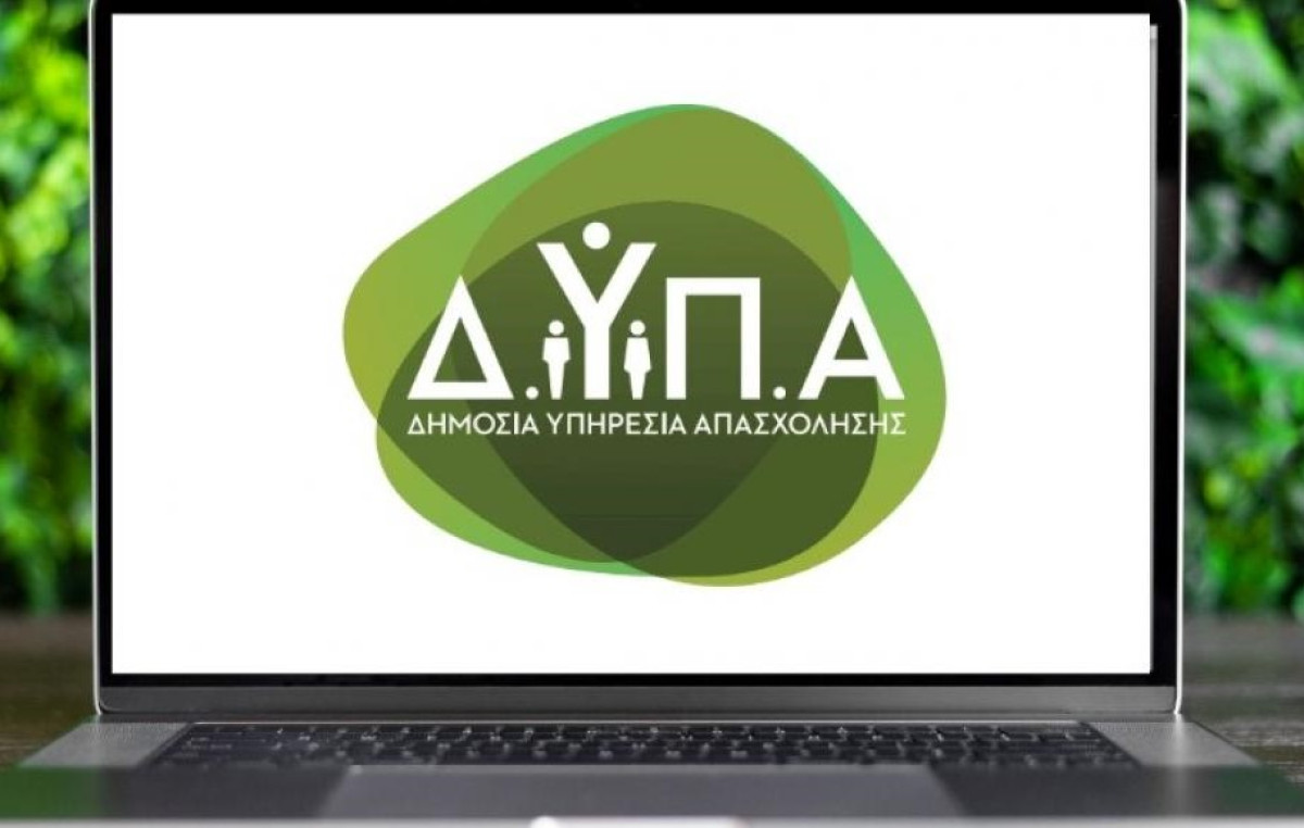 Παράταση αιτήσεων για τις επιχειρηματικές πρωτοβουλίες νέων ελεύθερων επαγγελματιών Ρομά