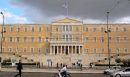 Γερμανικά site:Πρώτο θέμα η έγκριση της συμφωνίας στην ελληνική Βουλή