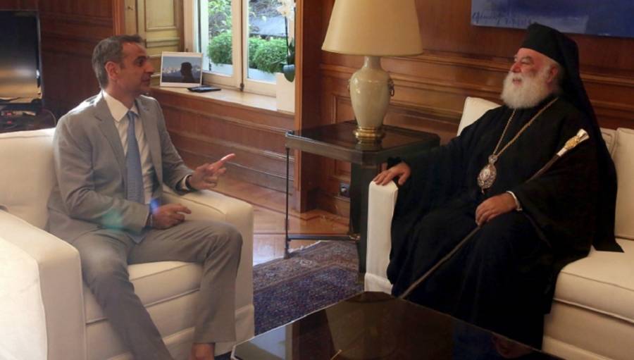 Ολοκληρώθηκε η συνάντηση Μητσοτάκη - Πατριάρχη Αλεξανδρείας Θεόδωρου Β'