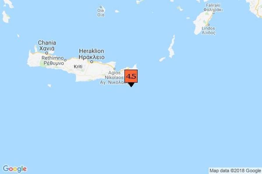 Σεισμός 4,5 Ρίχτερ στην Κρήτη