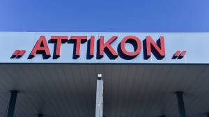 Λήξη συναγερμού στο Αττικόν: Αρνητικό το κρούσμα για κοροναϊό