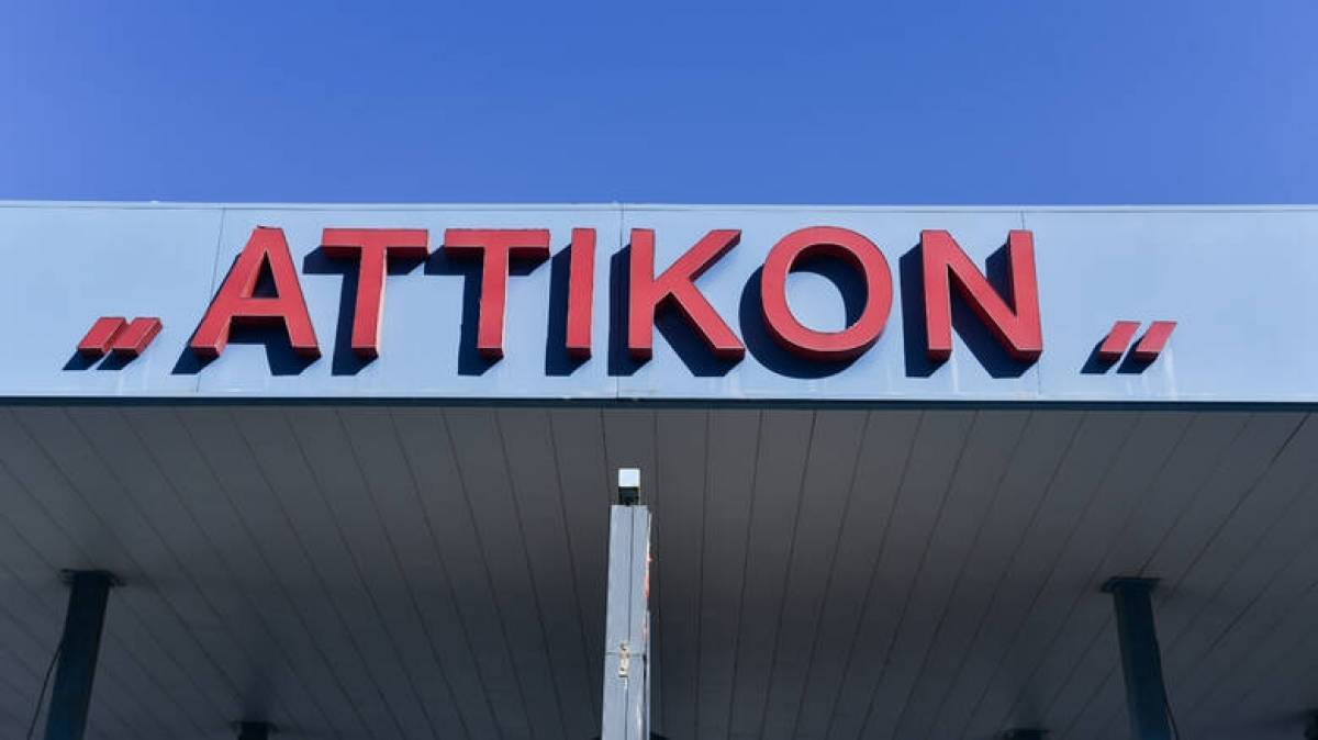 Λήξη συναγερμού στο Αττικόν: Αρνητικό το κρούσμα για κοροναϊό