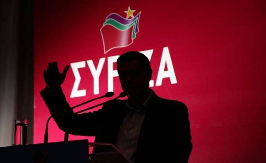 Κι αν αλλάξει όνομα ο ΣΥΡΙΖΑ, πιστεύει ότι θα σωθεί;