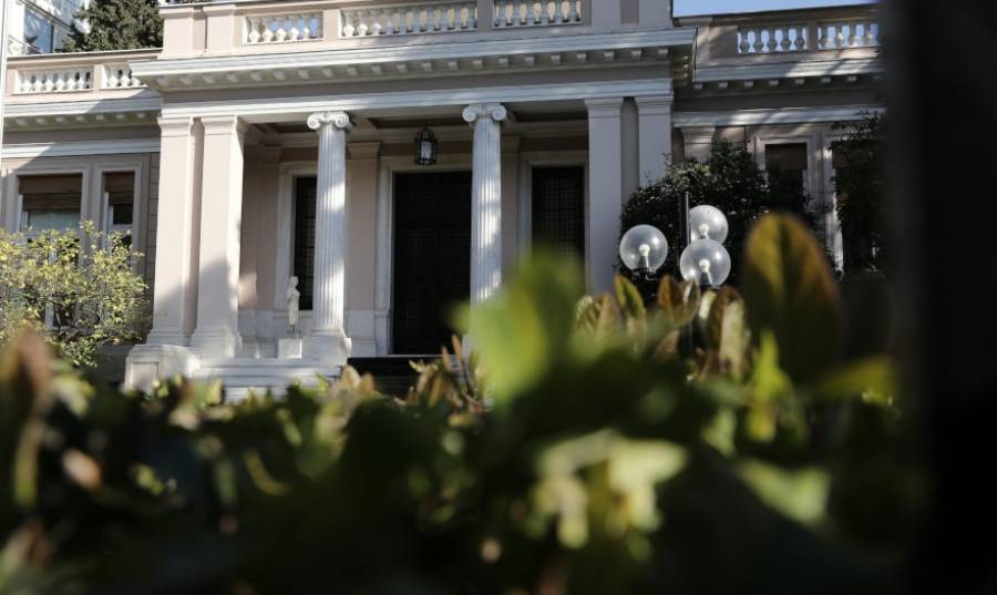 Νέα συνάντηση κυβέρνησης-τραπεζών στο Μαξίμου