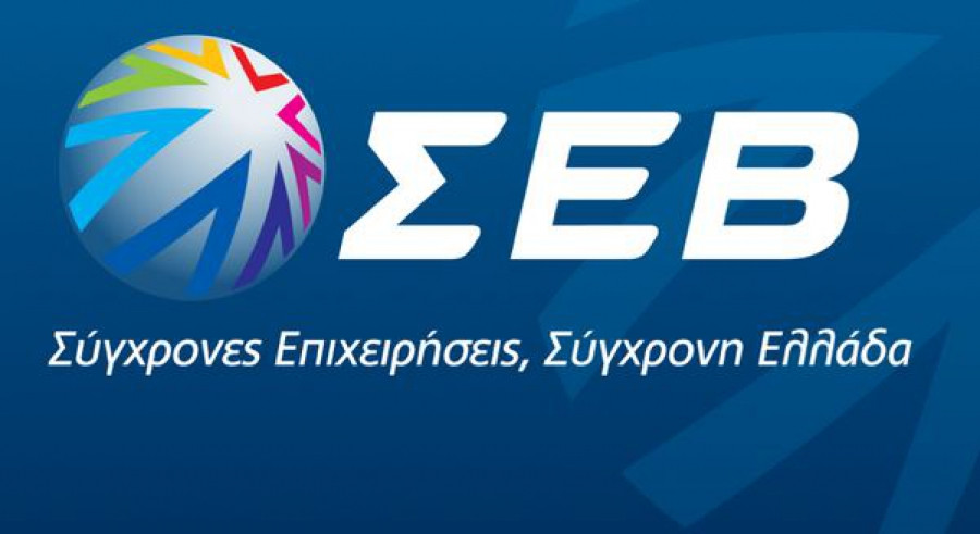 ΣΕΒ: Πρώτη Συλλογική Σύμβαση Εργασίας στο πλαίσιο της Εθνικής Κοινωνικής Συμφωνίας