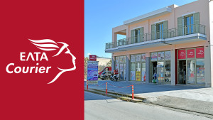 ΕΛΤΑ για καθεστώς πρακτόρων της ΕΛΤΑ Courier: Οι αμοιβές παραμένουν ίδιες ή παρουσιάζουν αύξηση