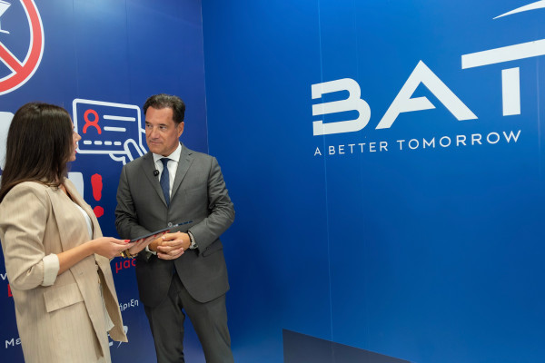 BAT Hellas: Σε 100 σημεία η πιλοτική εφαρμογή της λύσης Τεχνητής Νοημοσύνης για επαλήθευση ηλικίας των αγοραστών προϊόντων νικοτίνης