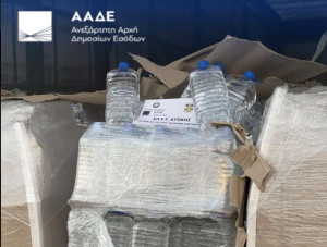 ΑΑΔΕ: Κατάσχεση λαθραίας αιθυλικής αλκοόλης- €667.000 διαφυγόντες δασμοί και φόροι