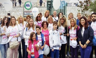 Ευρωπαϊκή Πίστη: Έμπρακτη στήριξη στο «Greece Race for the Cure