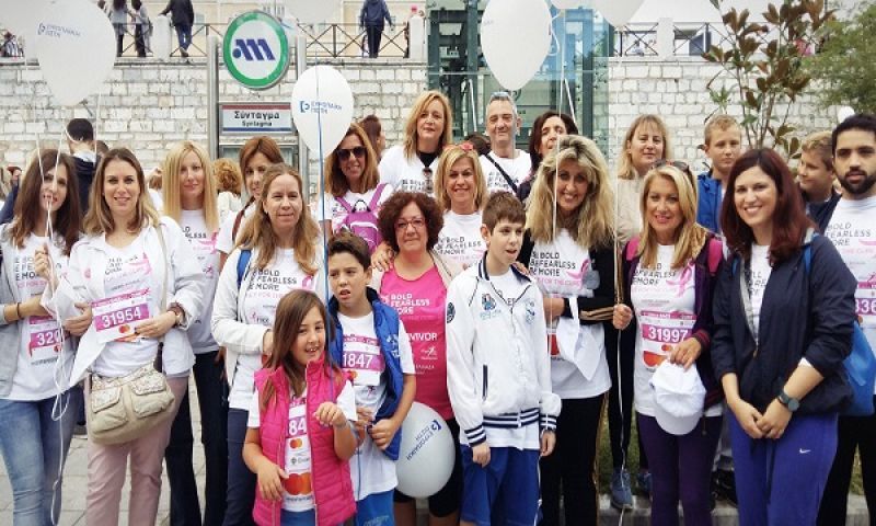 Ευρωπαϊκή Πίστη: Έμπρακτη στήριξη στο «Greece Race for the Cure