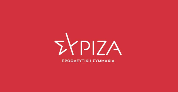 ΣΥΡΙΖΑ κατά Τεμπονέρα για τη σύμπραξη με ΠΑΣΟΚ: Όλα γίνονται στο φως