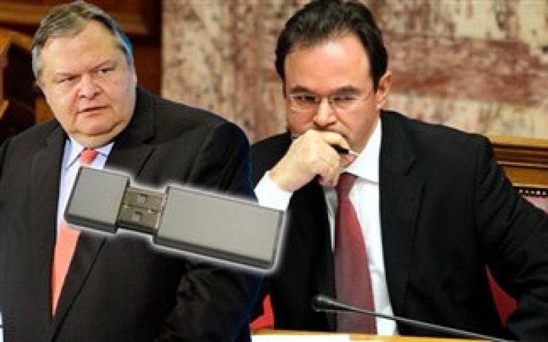 Στη Βουλή η λίστα Λαγκάρντ - Στο επίκεντρο Βενιζέλος και Παπακωνσταντίνου