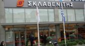 Σκλαβενίτης: Πρώτα η Χαλκίδα και μετά η Κόρινθος