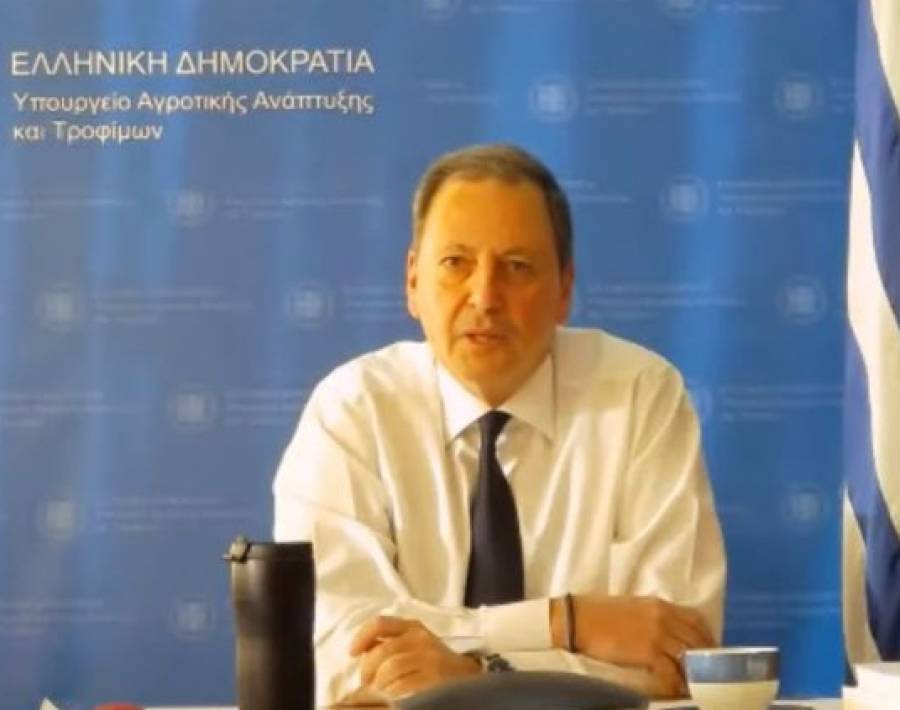 Εκδόθηκε το ΦΕΚ των «Νέων Γεωργών»- Τι προβλέπει