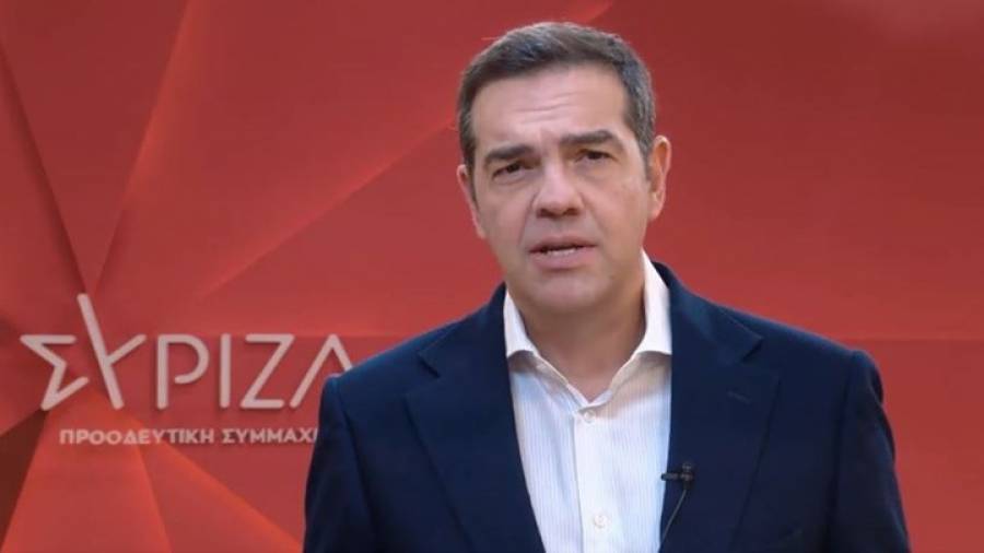 Τσίπρας: Ο Μητσοτάκης διχάζει-Ο τόπος χρειάζεται ηγεσία που ενώνει
