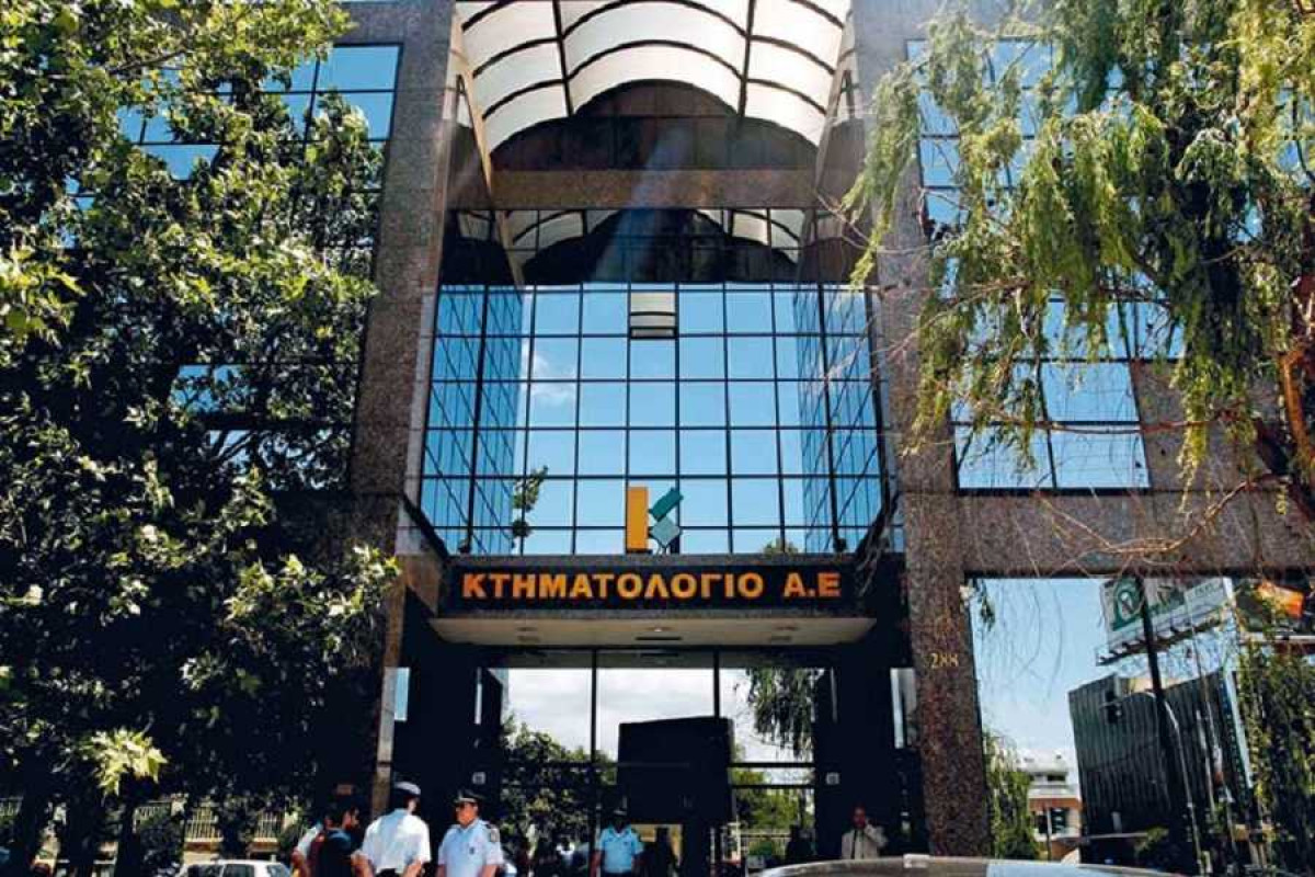 Θεσσαλονίκη-Κτηματολόγιο: Ψηφιακά το 55% των συναλλαγών την πρώτη μέρα λειτουργίας