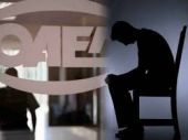 ΟΑΕΔ: Μείωση των εγγεγραμμένων ανέργων τον Απρίλιο