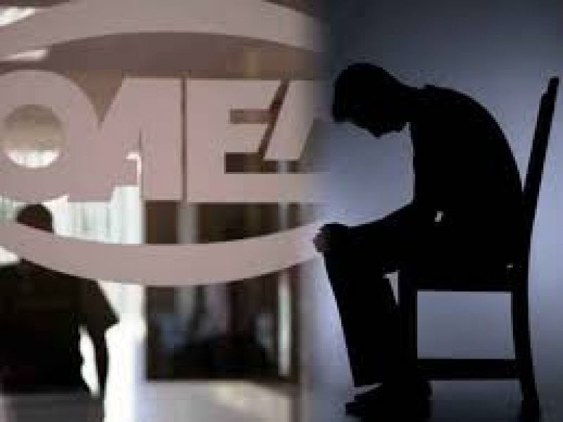ΟΑΕΔ: Μείωση των εγγεγραμμένων ανέργων τον Απρίλιο