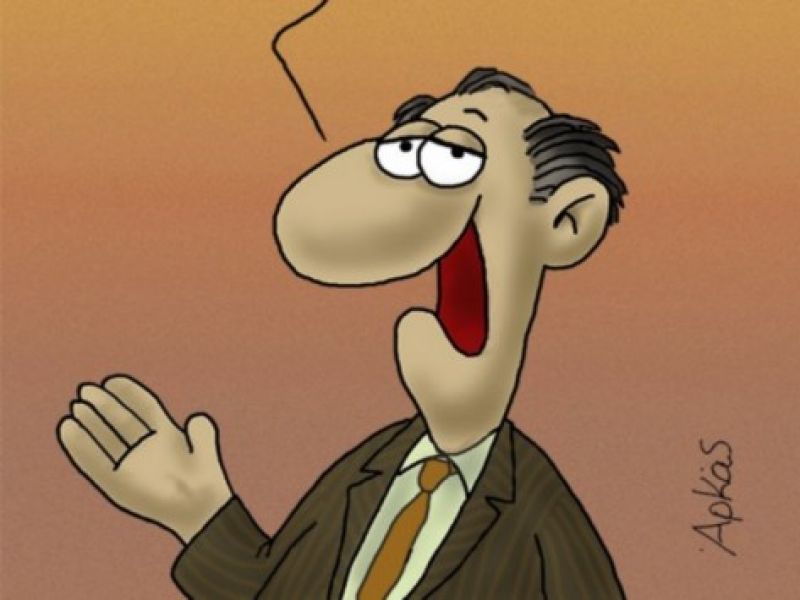 Εκλογές-Αρκάς: «Καρφί» για τις δημοσκοπήσεις το νέο σκίτσο