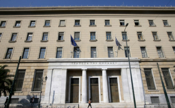 ΤτΕ: Αυξήθηκε κατά €96 εκατ. το ενεργητικό των Ταμείων Επαγγελματικής Ασφάλισης το β' τρίμηνο