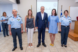 Υπουργείο Προστασίας του Πολίτη-Google: Ενδυνάμωση των γυναικών στα Σώματα Ασφαλείας