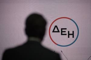 ΔΕΗ: Σε 38 καταστήματα το διευρυμένο ωράριο λειτουργίας