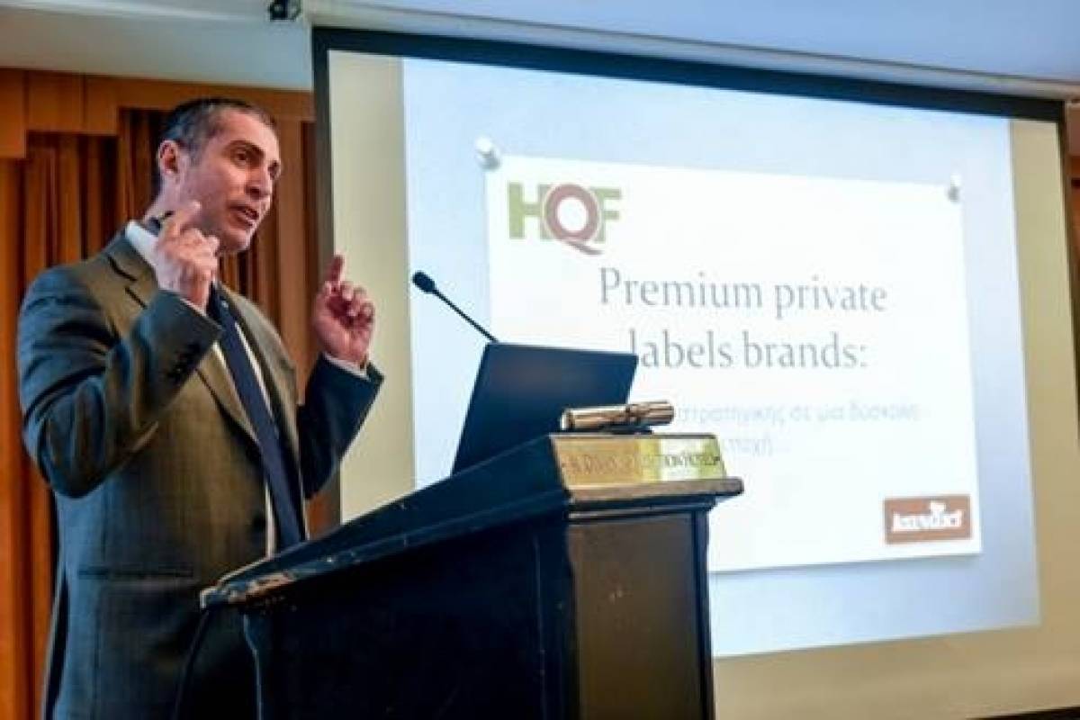 Private Label: Ευκαιρίες ανάπτυξης των ελληνικών εξαγωγών στην παγκόσμια αγορά