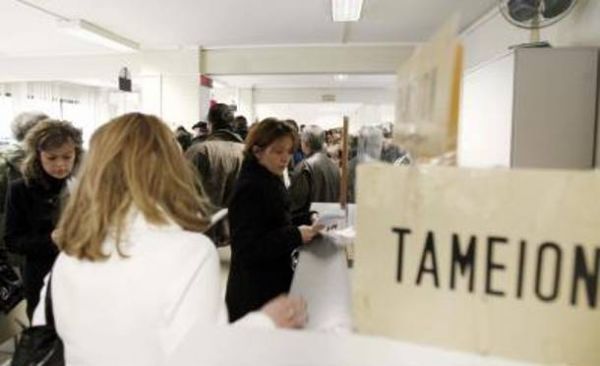 Ασφαλιστικά Tαμεία: 33 δισ. ευρώ κατάπιε η κρίση