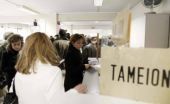 Ασφαλιστικά Tαμεία: 33 δισ. ευρώ κατάπιε η κρίση