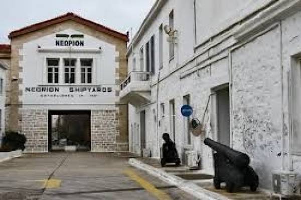 Στρατηγική συμμαχία της MAN Diesel & Turbo Hellas Ltd με το Νεώριο Σύρου