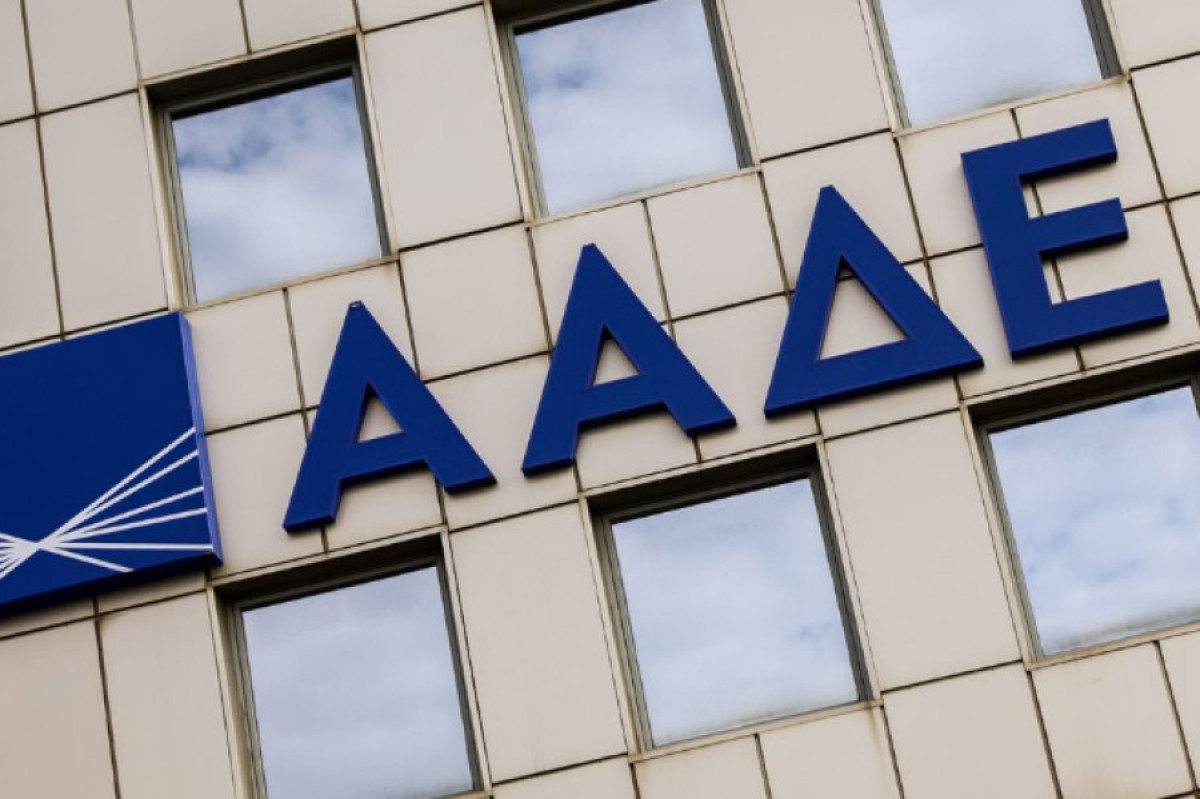 ΑΑΔΕ: Χωρίς πρόστιμο οι τροποποιητικές δηλώσεις για την επιστροφή ενοικίου