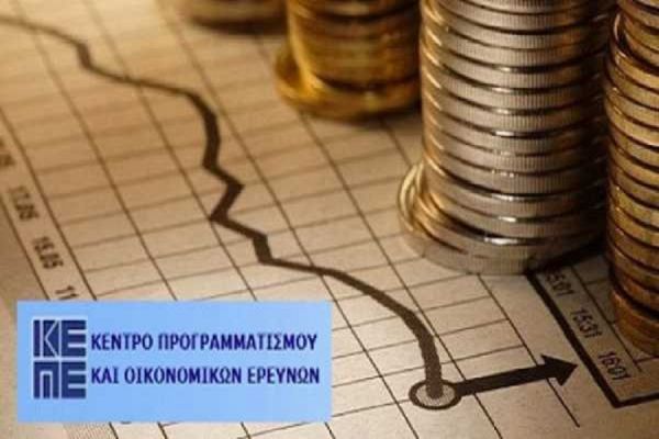ΚΕΠΕ: Το Δημόσιο είναι ο μεγάλος ασθενής της οικονομίας