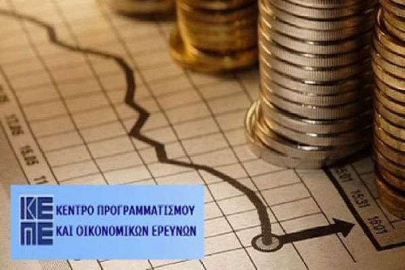 ΚΕΠΕ: Το Δημόσιο είναι ο μεγάλος ασθενής της οικονομίας
