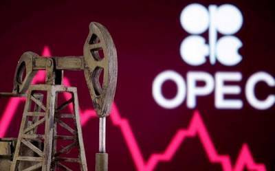 Η νέα έκθεση του OPEC «φέρνει» απώλειες για το πετρέλαιο