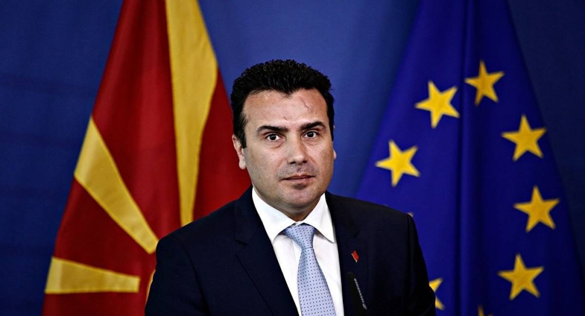 Εκτός κούρσας για την προεδρία των Σκοπίων ο Ζάεφ