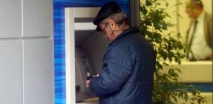 Συντάξεις Ιουνίου: Οι ημερομηνίες πληρωμής