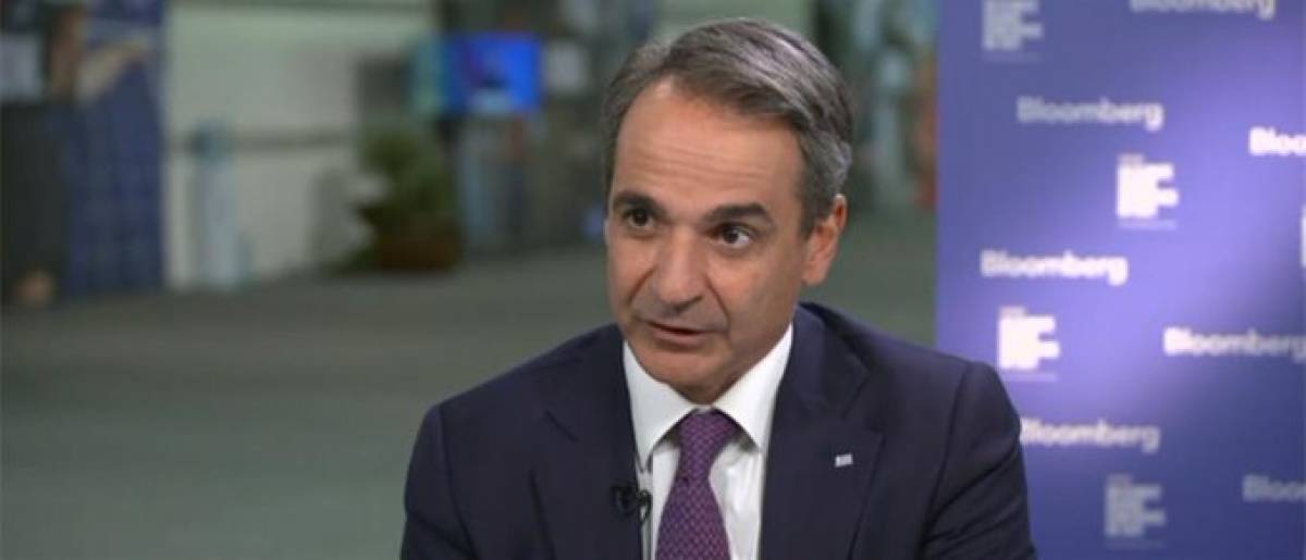 Ο Μητσοτάκης στο Bloomberg για το πλαφόν στο φυσικό αέριο