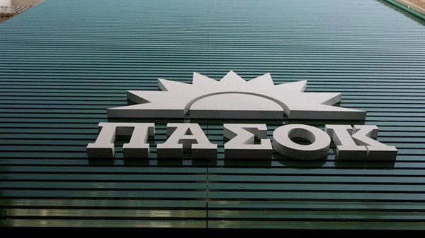 ΠΑΣΟΚ για πληθωρισμό: Ηχηρό ράπισμα στα επικοινωνιακά τεχνάσματα της κυβέρνησης