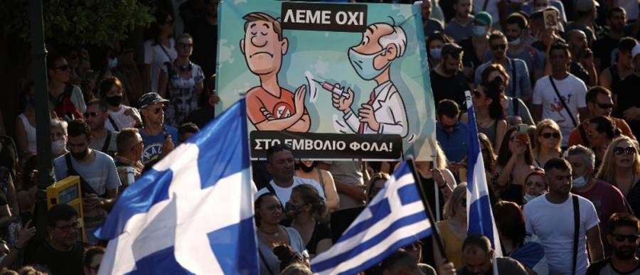 Οι αντιεμβολιαστές και η έξαρση της πανδημίας στη Βόρεια Ελλάδα