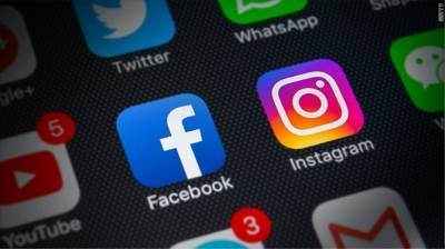 Κύμα καταγγελιών για το «μπλακ άουτ» του Facebook