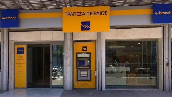 Τράπεζας Πειραιώς: Νέο κατάστημα e-branch στο Περιστέρι