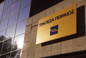 Πρωτιά της Πειραιώς ΑΕΠΕΥ στα μερίδια χρηματιστηριακών