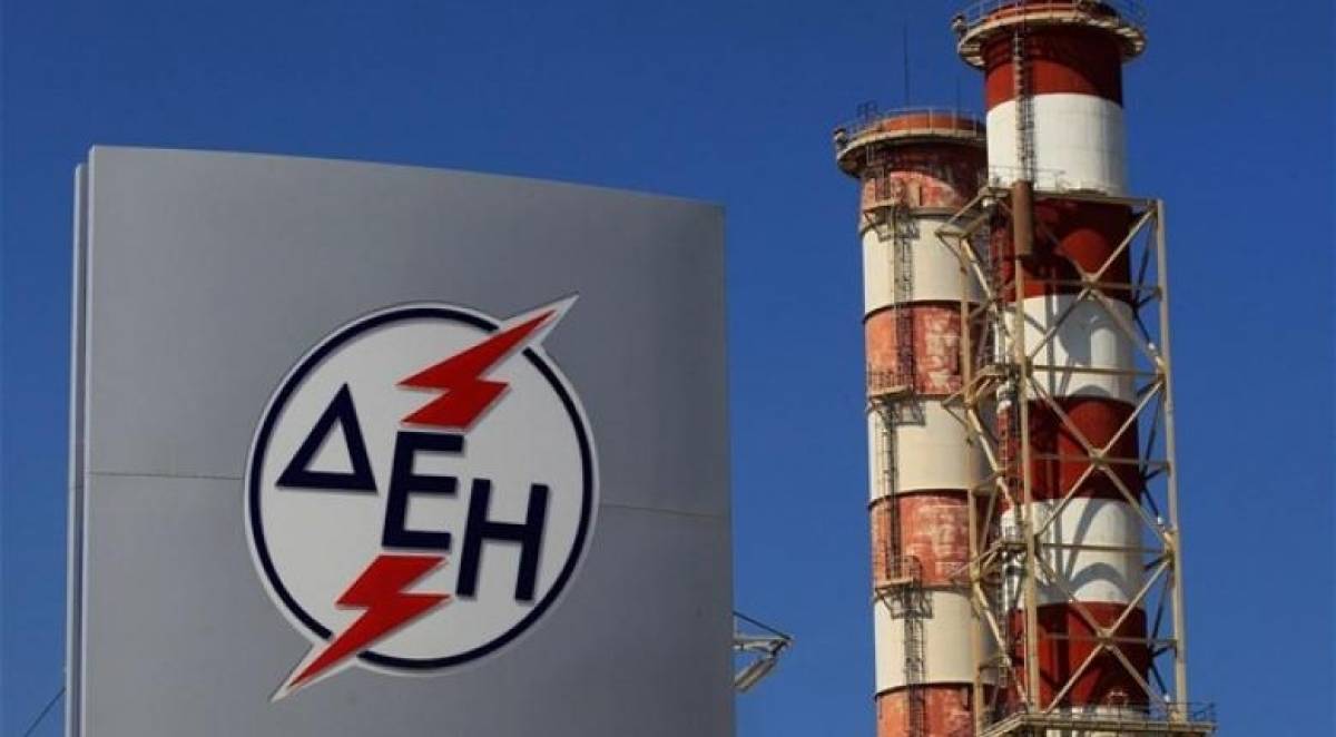 «Κόντρες» για την επένδυση της ΔΕΗ στην ΠΓΔΜ